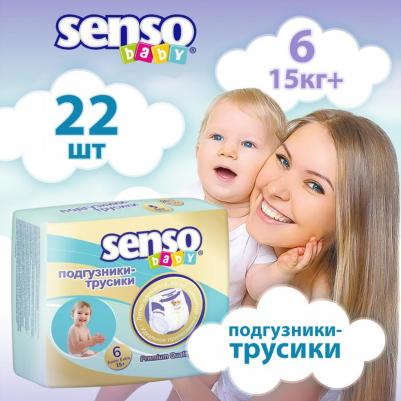 трусики 15+ кг (22 шт) – фото 1