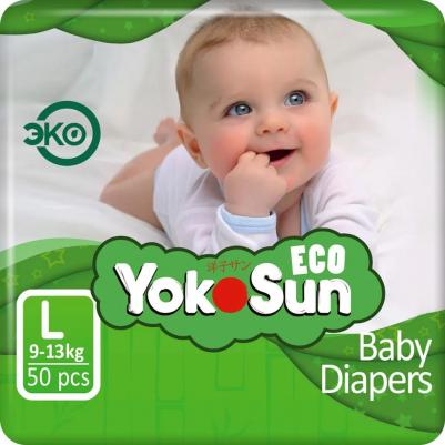 подгузники 9-14 кг (50 шт)