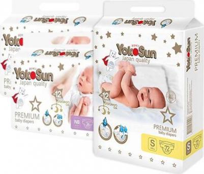 подгузники Premium 0-5 кг (36 шт) – фото 6