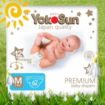 подгузники Premium 5-10 кг (62 шт) – фото 13