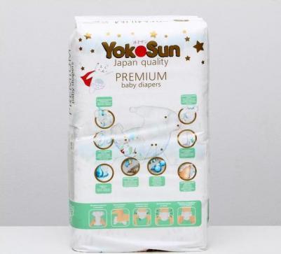 подгузники Premium 9-13 кг (54 шт) – фото 6