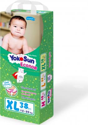 трусики 12-20 кг (38 шт) – фото 20