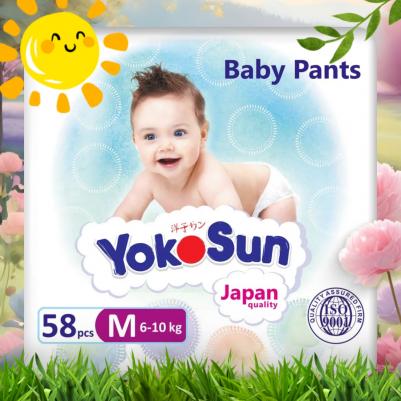 трусики 6-10 кг (58 шт) – фото 1