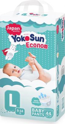 трусики 9-14 кг (44 шт) – фото 18