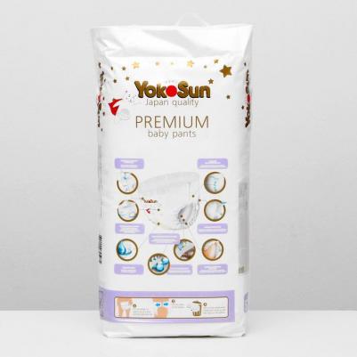 трусики Premium 12-20 кг (38 шт) – фото 6