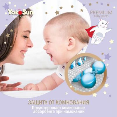 трусики Premium 12-20 кг (38 шт) – фото 9