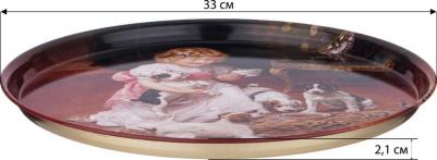 Поднос сервировочный 898-205 девочка с собачками 33х2,1 см – фото 1