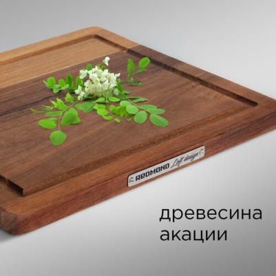 Сервировочная доска 33x28, акация – фото 4