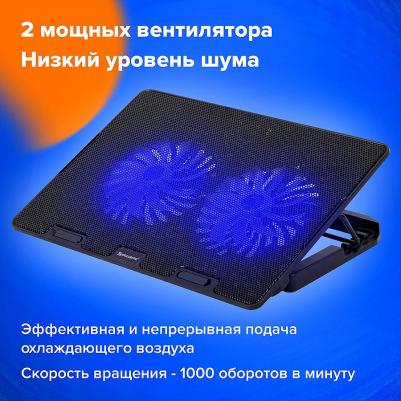 Подставка для ноутбука с охлаждением, 2 порта USB-A, LED-подсветка, 352х252 мм, 513617 – фото 3