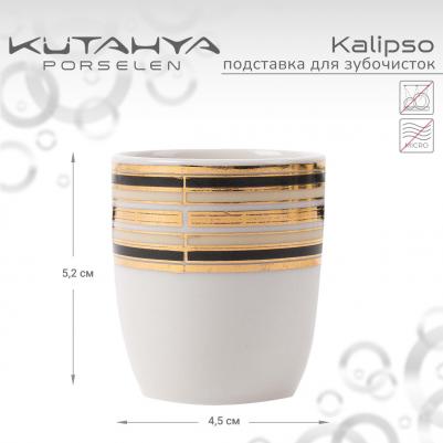 Подставка для зубочисток Kalipso-11774