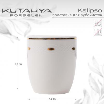 Подставка для зубочисток Kalipso-47521