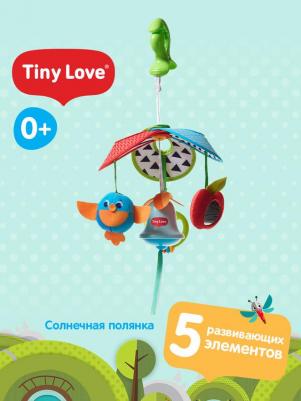 Механический подвес на коляску "Солнечная полянка" – фото 4
