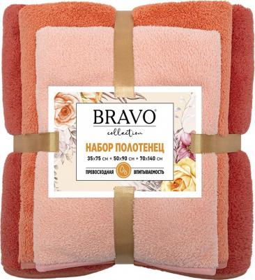 Набор полотенец из микрофибры Сванк 35х75 50х90 70х140 см оранжевый мягкое