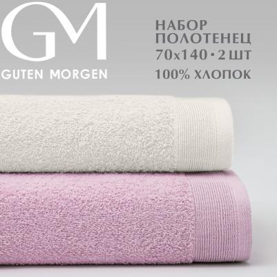 Набор полотенец, Ткань махровая, Молочный/Лаванда 70х140 см (2 шт.) – фото 4