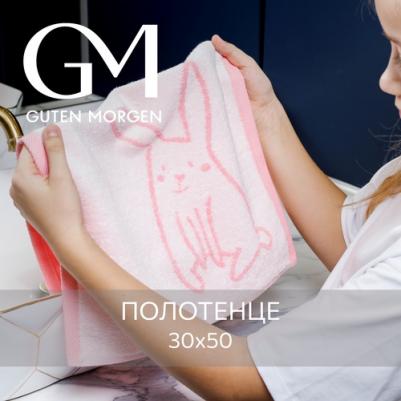 Полотенце махровое, Флаффи, Розовый, 30х50 – фото 4