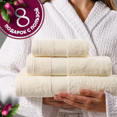 Комплект полотенец махровых Sevil Молочный 03-009 30х60;50х90;70х140 – фото 7