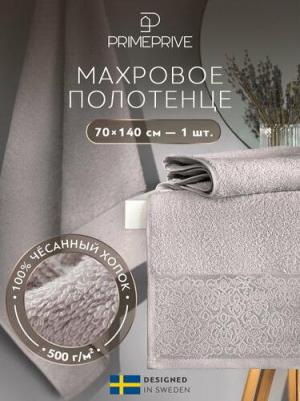 Полотенце Ларс розовый 70х140 см – фото 6