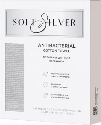 Полотенце Double touch Благородное серебро 65х140 см – фото 11