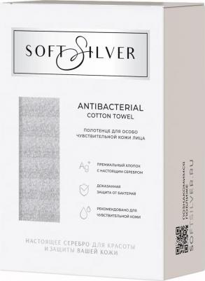 Полотенце Tactile Благородное серебро 30х50 см – фото 10