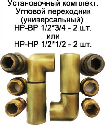 Калипсо П9 водяной 70x50 – фото 11