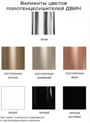 D pobeda водяной 60x50 – фото 9