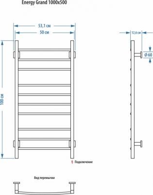 Grand электрический 100x50 – фото 3