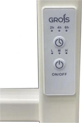 GR-101 – фото 9