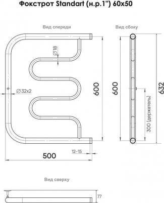 FSW60-50 – фото 7