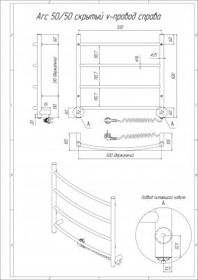 LCAE50-50R – фото 17