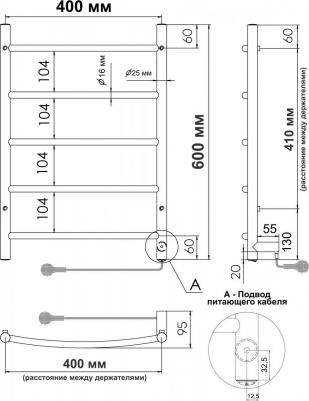 LCAE60-40WMR – фото 10