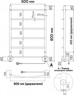 LCAE80-50WMR – фото 8