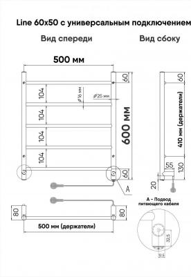 LCLE60-50BRR – фото 8