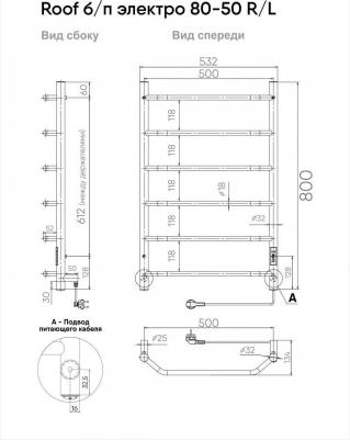 LCRLE80-50Rt – фото 5