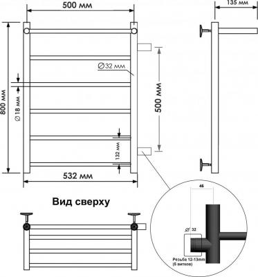 LLSHSW80-50R-б/п-50 – фото 1
