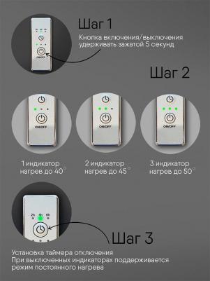 LСLATCE80-50WMRt – фото 2