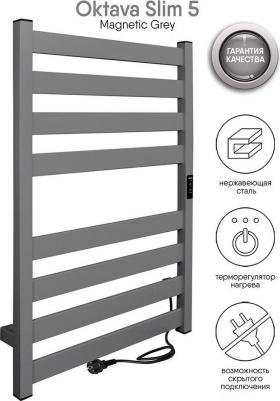 LСLOKS5E80-50MGRt – фото 10