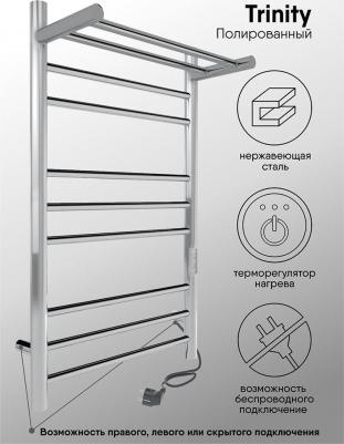 LСLTE80-40PRt – фото 4