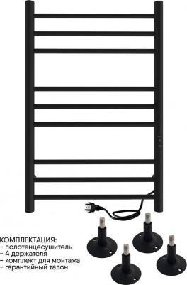 LСLTE80-50BRRt – фото 11