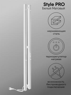 LSPRE120-10WMRt – фото 2