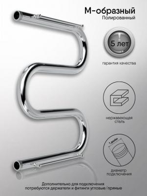 MW50-50P – фото 2