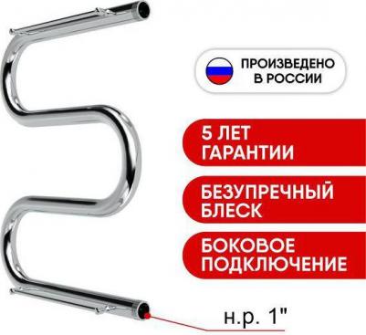 MW50-50P – фото 6