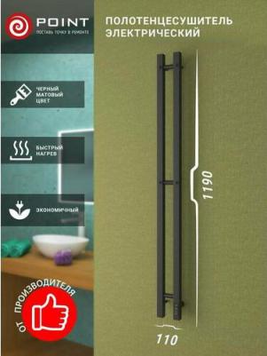 PN13812B – фото 8