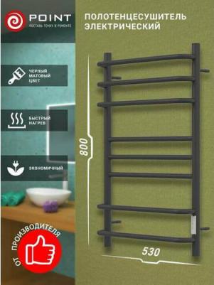 PN90858B – фото 3