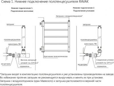 X04000083670 – фото 4