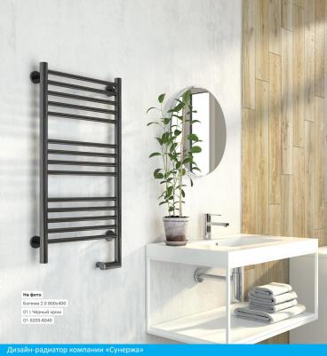 Богема электрический 120x50 – фото 6