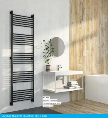 Богема водяной 120x15 – фото 4