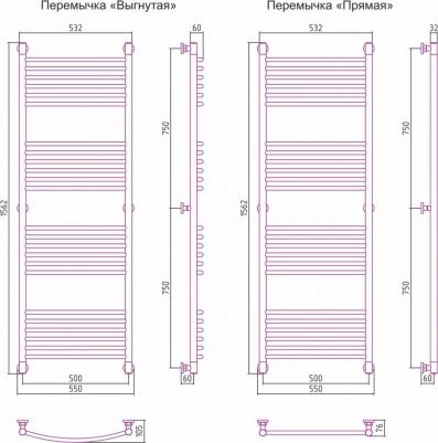 Богема водяной 150x50 – фото 2