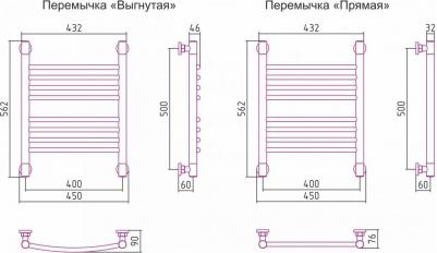 Богема водяной 50x40 – фото 18