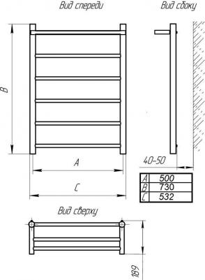 Классика водяной 80x50 с полкой – фото 2