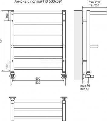 Анкона П6 водяной с полкой – фото 9